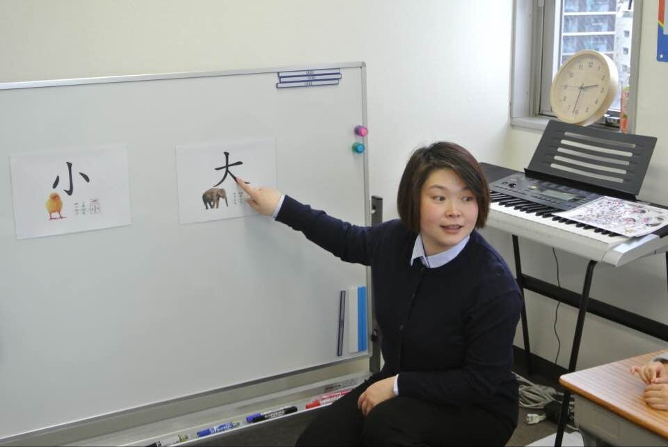 アイ・ピー・エーアカデミー日暮里校の講師紹介